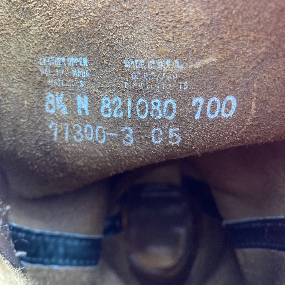 Used 8.5 FRYE mid calf biker boot - Picture 5 of 6